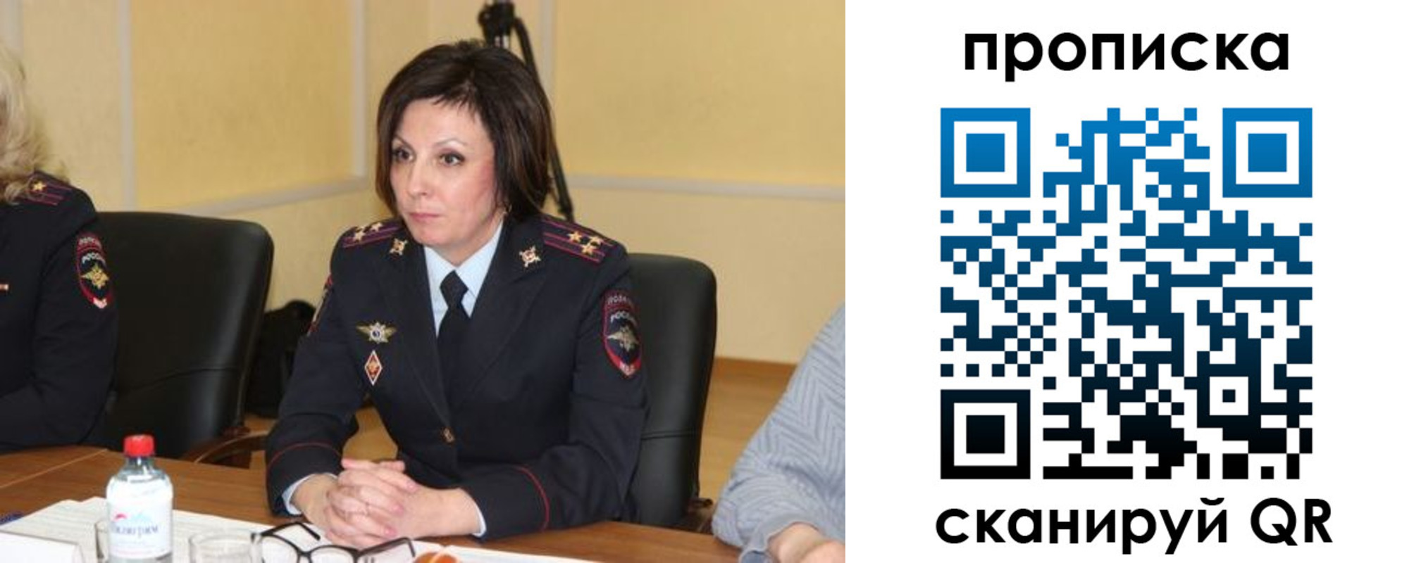 найти адрес прописки в Ненецком АО